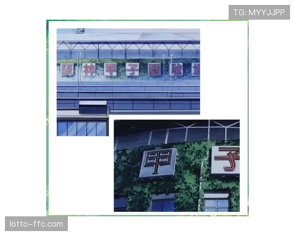 深度：疫情后亚洲棒球旅游复苏，日本甲子园与韩国釜社球场成为美国球迷朝圣地