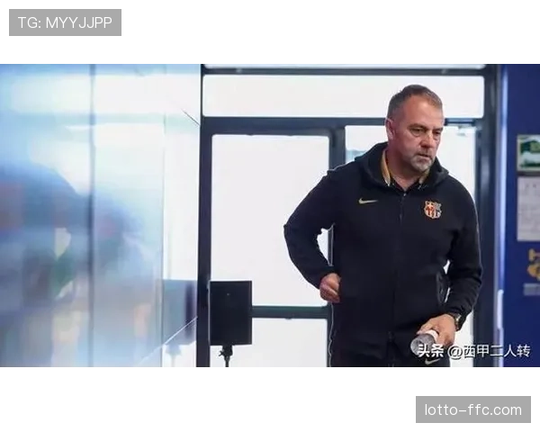 巴萨主帅弗里克赛后坦言,球队出局因“细节处理不足” 巴萨主帅弗里克赛后坦言,球队出局因“细节处理不足”