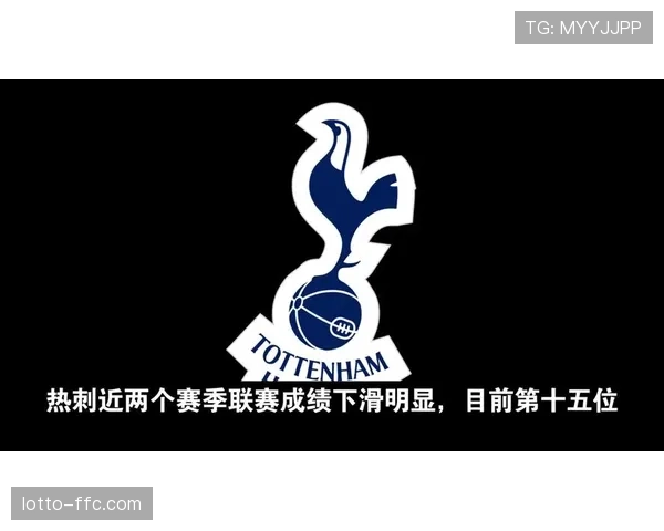 赛前发布会:纽卡斯尔主帅强调对阵热刺需重点防守定位球与远射。 赛前发布会:纽卡斯尔主帅强调对阵热刺需重点防守定位球与远射。